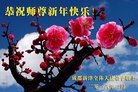 ֹ,ɶ󷨵ӹףʦ(23)
