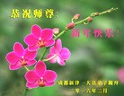ֹ,ɶ󷨵ӹףʦ(23)
