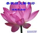 ֹ,󷨵ӹףʦ(22)
