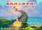 ֹ,󷨵ӹףʦ(23)
