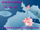 ֹ,żҿڴ󷨵ӹףʦ(23)
