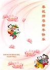 ֹ,󷨵ӹףʦ(23)
