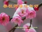ֹ,ൺ󷨵ӹףʦ(21)
