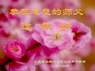 ֹ,ൺ󷨵ӹףʦ(21)
