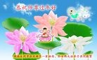 ֹ,ϴ󷨵ӹףʦ(25)
