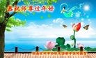 ֹ,ϴ󷨵ӹףʦ(25)
