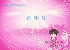 ֹ,󷨵ӹףʦ(22)

