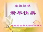 ֹ,󷨵ӹףʦ(21)
