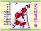 ֹ,󷨵ӹףʦ(21)
