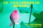 ֹ,󷨵ӹףʦ(29)
