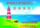 ֹ,󷨵ӹףʦ(22)

