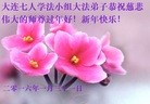 ֹ,󷨵ӹףʦ(29)
