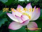 ֹ,󷨵ӹףʦ(25)
