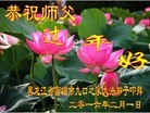 ֹ,ľ˹󷨵ӹףʦ(20)
