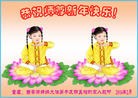 ֹ,󷨵ӹףʦ(24)
