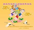 ֹ,󷨵ӹףʦ(23)
