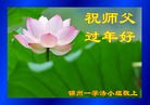 ֹ,ݴ󷨵ӹףʦ(24)

