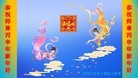 ֹ,ϴ󷨵ӹףʦ(29
