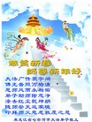 ֹ,󷨵ӹףʦ(27)
