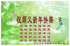ֹ,󷨵ӹףʦ(27)
