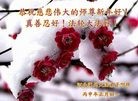 ֹ,󷨵ӹףʦ(27)
