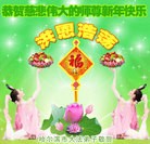 ֹ,󷨵ӹףʦ(26)

