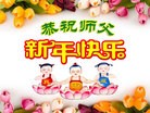 ֹ,󷨵ӹףʦ(22)
