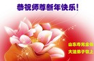 ֹ,Ϋ󷨵ӹףʦ(30)

