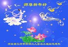 ֹ,ȷ󷨵ӹףʦ(23)
