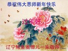 ֹ,󷨵ӹףʦ(23)
