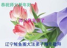 ֹ,󷨵ӹףʦ(23)

