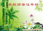 ֹ,󷨵ӹףʦ(26)
