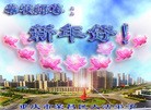 ֹ,󷨵ӹףʦ(24)
