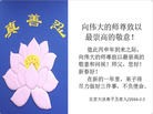 ֹ,󷨵ӹףʦ(28)
