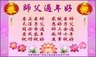 ֹ,󷨵ӹףʦ(26)
