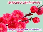 ֹ,󷨵ӹףʦ(23)
