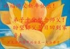 ֹ,󷨵ӹףʦ(27)
