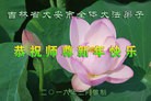 ֹ,ʡ󷨵ӹףʦ(22)
