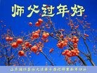 ֹ,Ϋ󷨵ӹףʦ(30)
