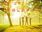 ֹ,Ϋ󷨵ӹףʦ(30)
