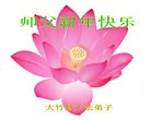 Published on 2/7/2016 ���ֹ�,��½�󷨵��ӹ�ףʦ�������(29��)
