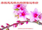 Published on 2/7/2016 ���ֹ�,��½�󷨵��ӹ�ףʦ�������(29��)
