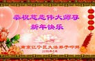 Published on 2/7/2016 ���ֹ�,��½�󷨵��ӹ�ףʦ�������(29��)
