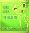 ֹ,人󷨵ӹףʦ(28)
