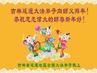 Published on 2/7/2016 ���ֹ�,��½�󷨵��ӹ�ףʦ�������(27��)
