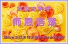 ֹ,人󷨵ӹףʦ(28)

