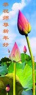 Published on 2/7/2016 ���ֹ�,��½�󷨵��ӹ�ףʦ�������(27��)
