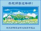 ֹ,人󷨵ӹףʦ(28)
