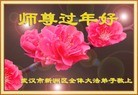 ֹ,人󷨵ӹףʦ(28)

