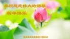ֹ,ൺ󷨵ӹףʦ(28)
